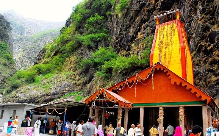 Adi Kailash